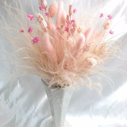 【ベビーピンクのふんわりしたドライフラワー花束】 5枚目の画像