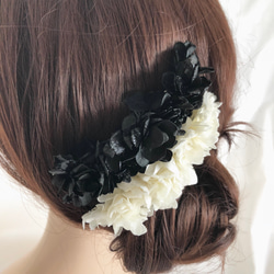 ホワイトブラックの紫陽花ヘアコーム【2点セット】髪飾りプリザーブドフラワー 2枚目の画像
