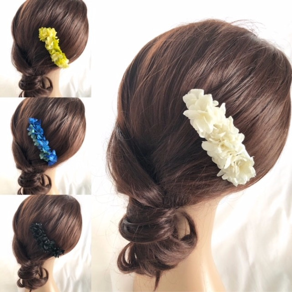 白い紫陽花のヘアコーム髪飾り／プリザーブドフラワー 2枚目の画像