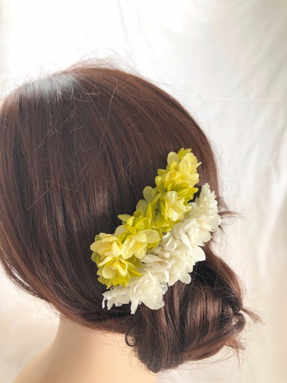 イエローグリーン紫陽花のヘアコーム髪飾り／プリザーブドフラワー 5枚目の画像