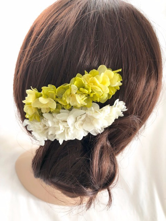 イエローグリーン紫陽花のヘアコーム髪飾り／プリザーブドフラワー 6枚目の画像