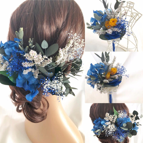 【ヘッドドレス／髪飾りプリザーブドフラワー／ウェディング・前撮り和装】グリーンと青と白いお花のサムシングブルー 6枚目の画像