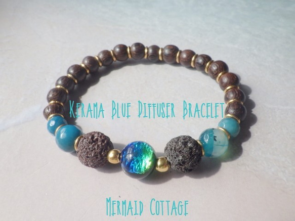 KERAMA lava Stone Diffuser Bracelet☆アロマブレスレット 1枚目の画像