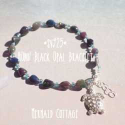 *sv925* Black Opal Lagoon Bracelet☆ホヌ 2枚目の画像