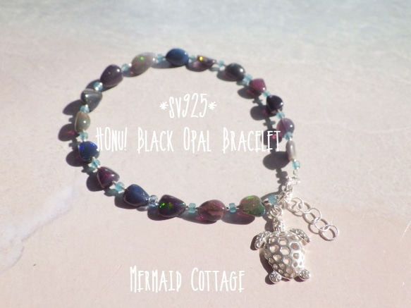 *sv925* Black Opal Lagoon Bracelet☆ホヌ 2枚目の画像