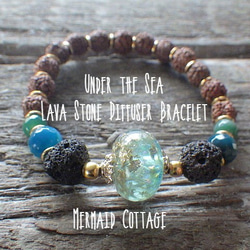 Under the Sea＊ Lava Stone Diffuser Bracelet☆アロマブレスレット 1枚目の画像