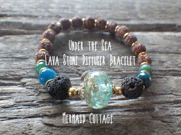 Under the Sea＊ Lava Stone Diffuser Bracelet☆アロマブレスレット 1枚目の画像