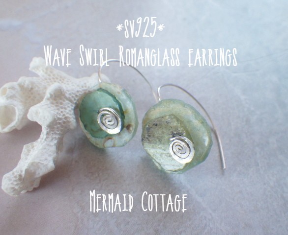 *sv925*Wave Swirl Romanglass 波の渦巻きローマングラスピアス