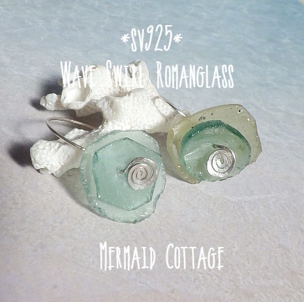 *sv925*Wave Swirl Romanglass 波の渦巻きローマングラスピアス