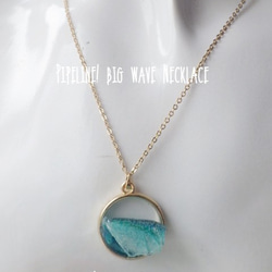 Pipeline! Big Wave Necklace 1枚目の画像