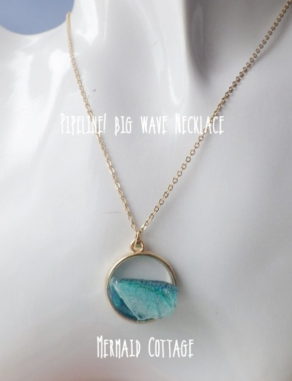 Pipeline! Big Wave Necklace 1枚目の画像