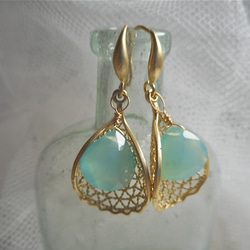 Sea fan with Aqua Chalcedony 3枚目の画像