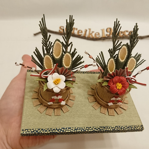 エコクラフト(紙バンド)で作った門松 その他インテリア雑貨