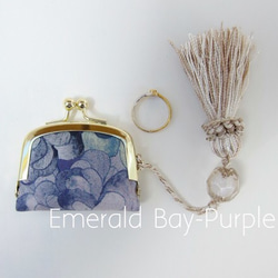 リバティ 携帯ジュエリーケース Emerald Bay-Purple 1枚目の画像