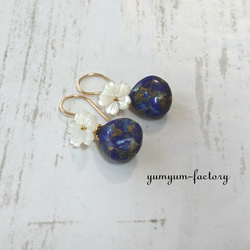 3☆8◇ラピスラズリコッパー アメリカンピアス✧14kgf 3☆8