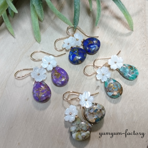 3☆8◇ラピスラズリコッパー アメリカンピアス✧14kgf 3☆8様専用