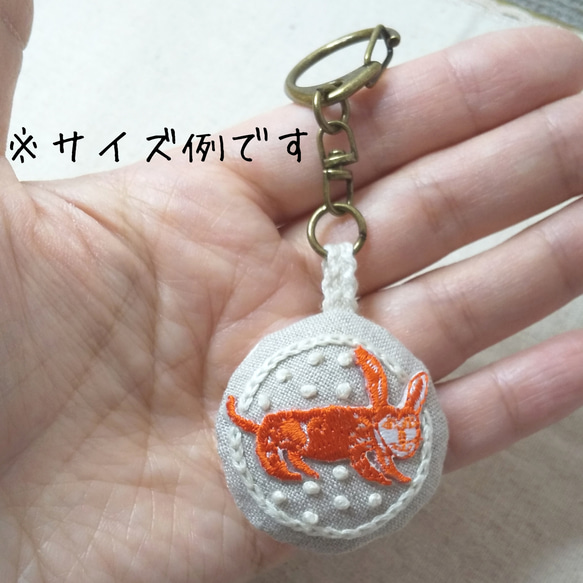 ☆現品限り☆⚮̈ハンドメイド⚮̈ラウンドキーホルダー③ 4枚目の画像