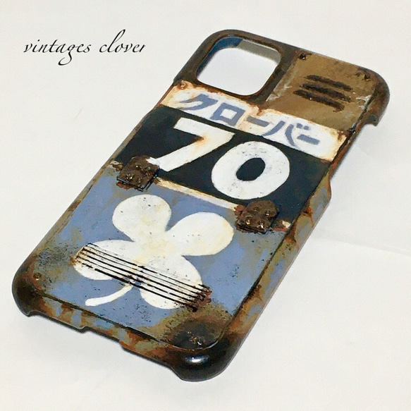 オリジナルデザインサビ塗装メタルプレートダクトクローバーiPhone他対応ケース サビ塗装メタルプレートダクトクローバーiPhone11pro他対応ケース