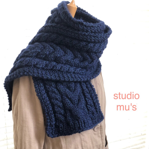 ハンドメイド アラン模様マフラー 恐かっ 紺色 売買された