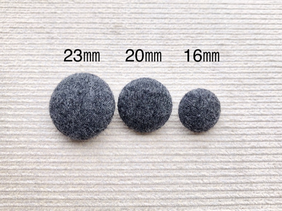 圧縮ウールくるみボタン チャコールグレー ボタン crimp 通販 6475987