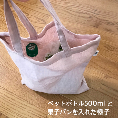 Poilâne 【限定】リネンエコバッグ 商品】フランス限定 Max Poilaneエコバッグ | 【ヨーロッパに