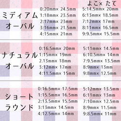 【和ネイル】イエローと黒の塗りかけ和風ネイル。 5枚目の画像