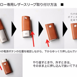 glo leather sleeve case　イエロー　／グロー,レザー,カバー,スリーブ 4枚目の画像