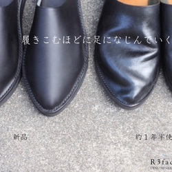 leather slippers sandals  ブラック×Lsize／スリッパ,サンダル,メンズ,レザー,ビブラム 5枚目の画像