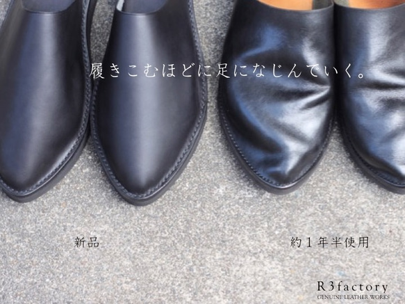 leather slippers sandals  ブラック×Lsize／スリッパ,サンダル,メンズ,レザー,ビブラム 5枚目の画像