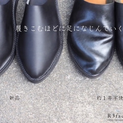 leather slippers sandals  レッド×ネイビー×Lsize／スリッパ,サンダル,レザー,ビブラム 5枚目の画像