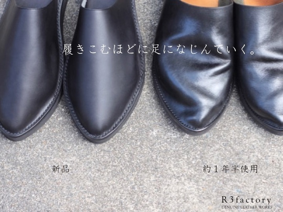 leather slippers sandals  レッド×ネイビー×Lsize／スリッパ,サンダル,レザー,ビブラム 5枚目の画像