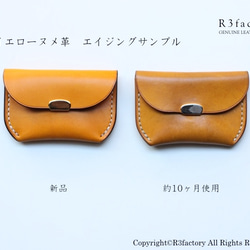 ４連キーケース『mimosa key case』イエロー 5枚目の画像