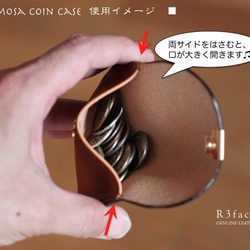 ぷっくりとしたコインケース『mimosa coin case』ベルギーレザー　グリーン 5枚目の画像