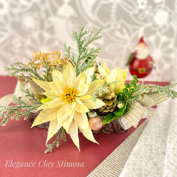 フラワーアレンジメント　クリスマス クリスマスアレンジメント アートフラワー Elegance Clay Mimosa