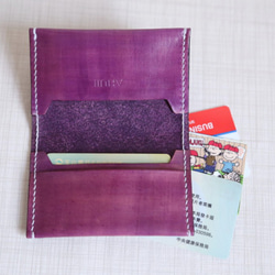 卡片夾 // 手工縫製 // 手染紫紅 第3張的照片
