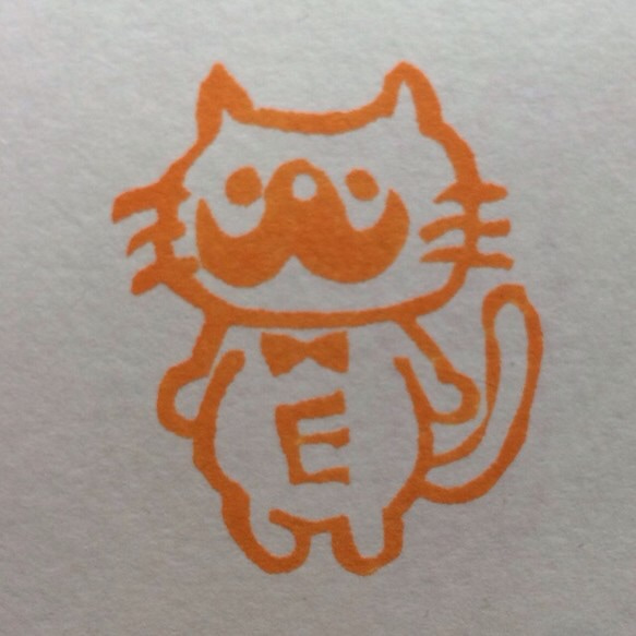 猫男爵/イニシャルE 1枚目の画像