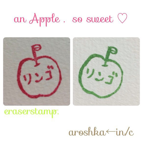 an Apple . 1枚目の画像