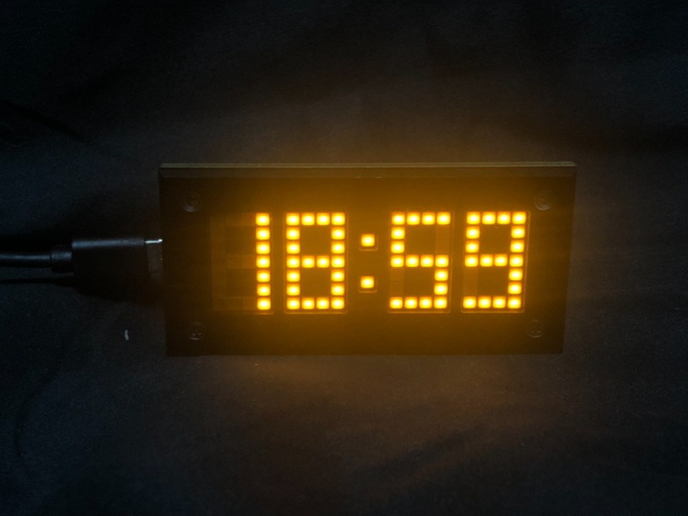 DigiClock YELLOW