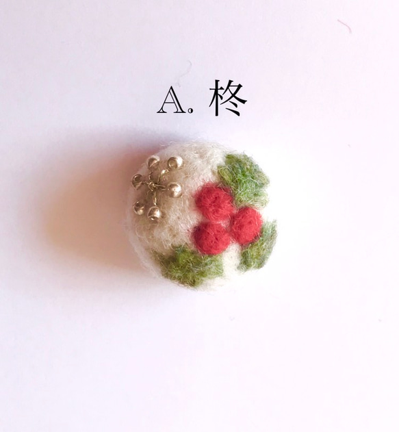 毛氈刺繡耳環/耳環16KGP 第2張的照片