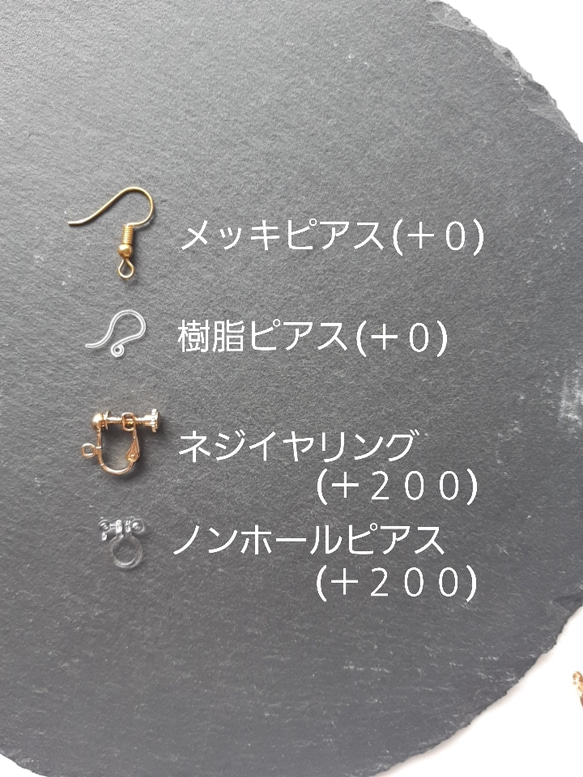 "個性惹かれるアクセサリー…"　ゆらゆら　パープル×ゴールド　アシンメトリーピアス／イヤリングd 7枚目の画像