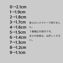 ネイルチップ　ジェルネイルチップ　カーキ色 2枚目の画像