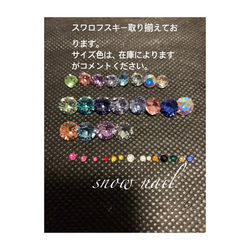 ネイルチップ　ジェルネイルチップ　カーキ色 3枚目の画像