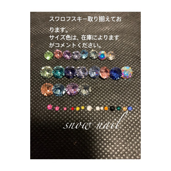 ネイルチップ　ジェルネイルチップ　カーキ色 3枚目の画像