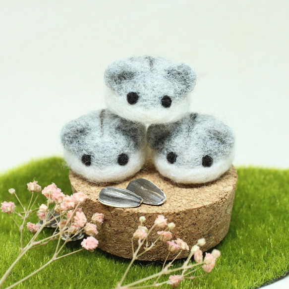 ちゃーこ ハムスター 羊毛フェルト 本日はイオンカルチャークラブ 北千里店での 『はじめての羊毛