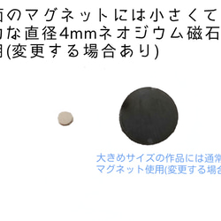 キモカワのレジェンド的なハダカデバネズミさんマグネット 2枚目の画像