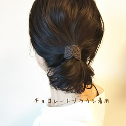 結い紐のヘアゴム(ベージュ) 6枚目の画像