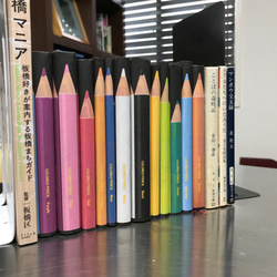 これはカワイイ！／本棚に色鉛筆！色鉛筆のブックカバー／12枚セット 1枚目の画像