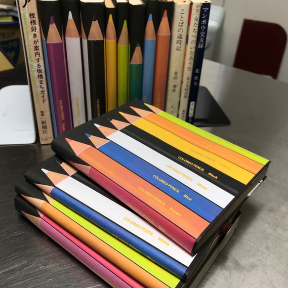 これはカワイイ！／本棚に色鉛筆！色鉛筆のブックカバー／12枚セット 2枚目の画像