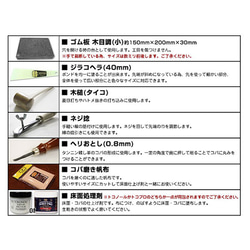 レザークラフト工具セット18点コンプリートキット＋はぎれパック100ｇプレゼント！ ｜ 手縫い 革小物 ハンドメイド 5枚目の画像