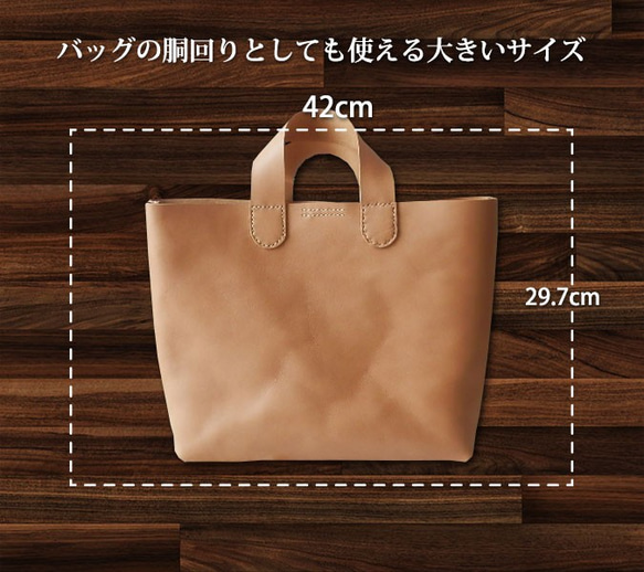 牛革タンローA3サイズ(29.7x42cm) 厚み1.0/1.5/2.0mm【レザークラフト用ヌメ革】 3枚目の画像